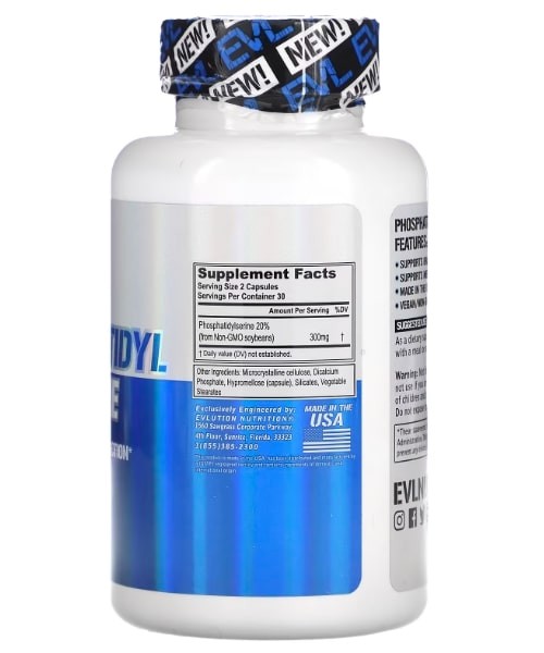 Фосфатидилсерин EVLution Nutrition (Phosphatidyl Serine) 60 капсул
