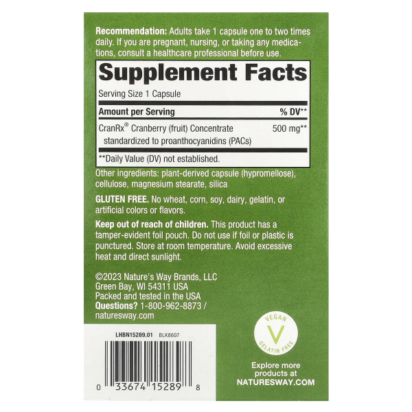 Біоактивна журавлина Nature's Way (CranRx Urinary Health) 500 мг 30 капсул