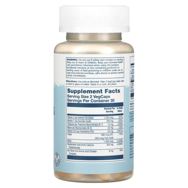 Комплекс для здоров'я волосся (Hair Nutrients) 60 капсул