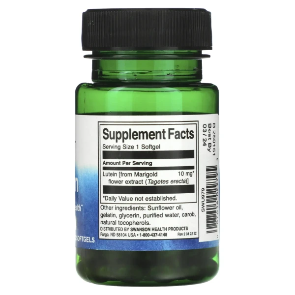 Лютеїн Swanson (Lutein) 10 мг 60 капсул