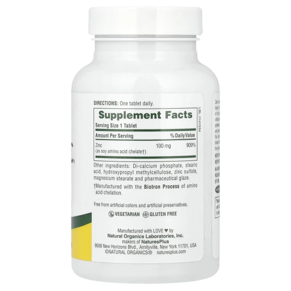 Мега Цинк Nature's Plus (Mega Zinc) 100 мг 90 таблеток