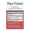 Міо-фолат для фертильності Fairhaven Health (Myo-Folate) 30 пакетів