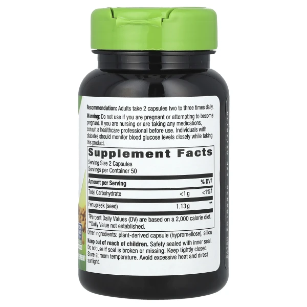 Пажитник у капсулах Nature's Way (Fenugreek Seed) 1220 мг 100 капсул