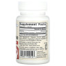 Харчова добавка для мозку Jarrow Formulas (CDP Choline) 250 мг 60 капсул