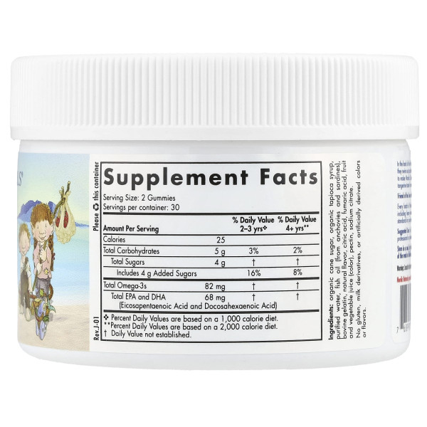 Омега-3 в жувальних мармеладках Nordic Naturals (Nordic Omega-3™ Gummies) 82 мг 60 мармеладок зі смаком мандарина