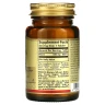 Вітамін В3 Solgar (Niacin) 100 мг 100 таблеток