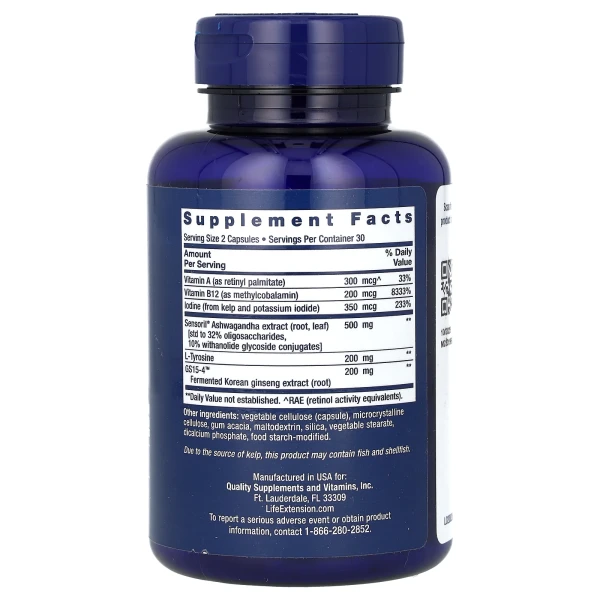 Тироїд потрійної дії Life Extension (Thyroid Support Complex) 60 капсул