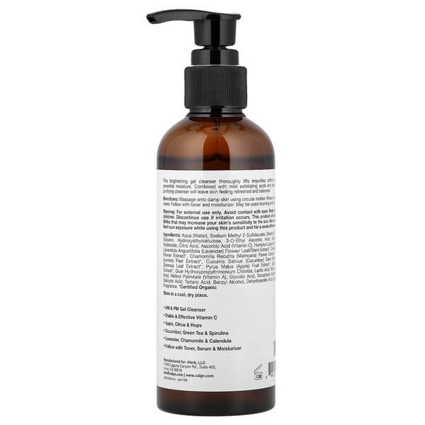 Гель для очистки с витамином C California Gold Nutrition (Vitamin C Cleanser Gel) 177 мл
