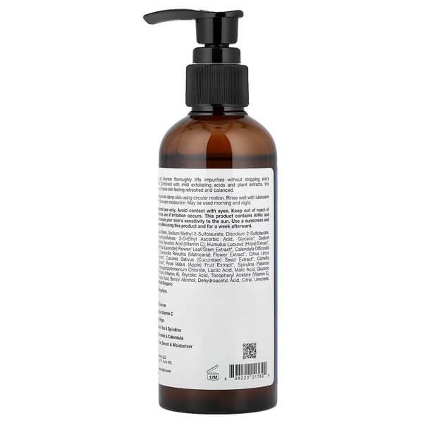 Гель для очистки с витамином C California Gold Nutrition (Vitamin C Cleanser Gel) 177 мл