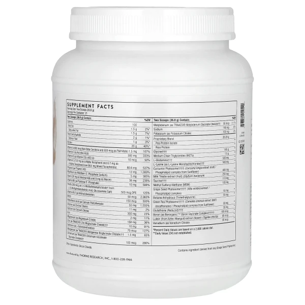 Витамины и минералы для печени Thorne Research (MediClear Plus) 772 г