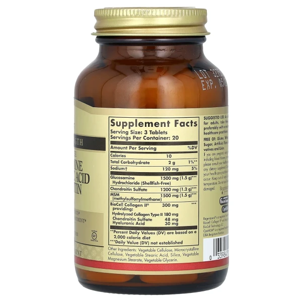 Глюкозамін та Хондроїтин з MCМ та Гіалуроновою кислотою Solgar (Glucosamine Hyaluronic Acid Chondroitin MSM) 60 таблеток