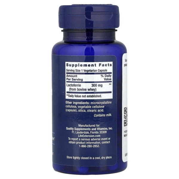 Лактоферрин (Lactoferrin) 300 мг 60 капсул