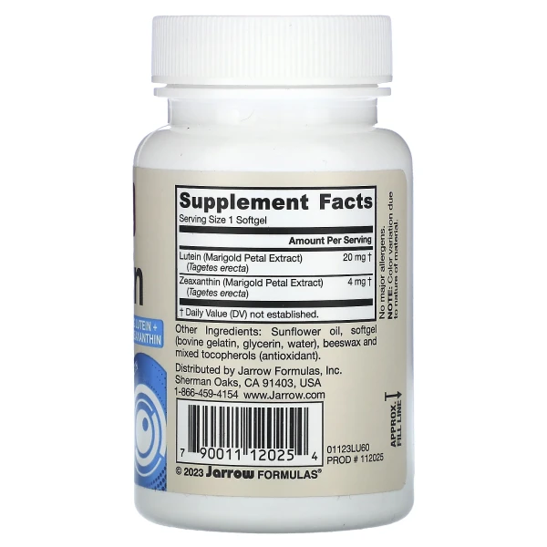 Лютеїн Jarrow Formulas (Lutein) 20 мг 60 капсул
