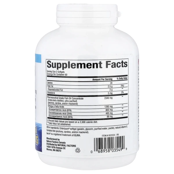 Омега-3 Natural Factors (RxOmega-3) 120 таблеток
