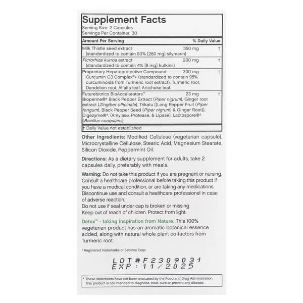 Комплекс для підтримки печінки Futurebiotics (Detox Daily Liver Support) 60 рослинних капсул