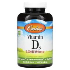 Carlson, вітамін D3, 50 мкг (2000 МО), 360 капсул