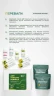 Программа очистки организма от паразитов (ANTI PARASITE FORMULA) Грин-Виза