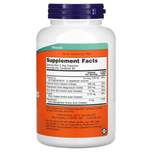 Кальцій цитрат Now Foods (Calcium Citrate) 150 мг 240 капсул