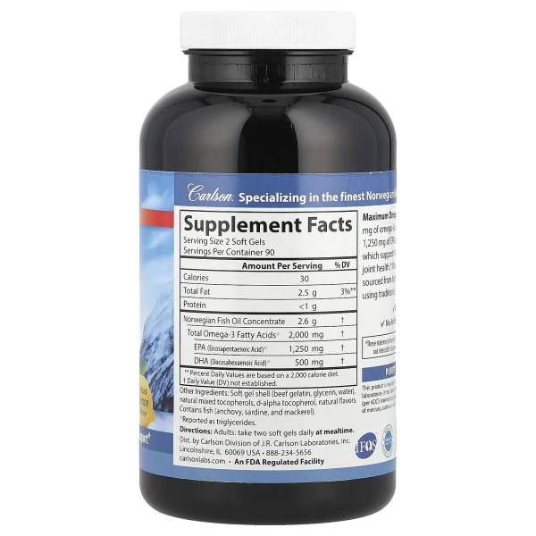 Carlson, Maximum Omega 2000, омега-3 кислоти з норвезької риби дикого вилову, натуральний лимонний смак, 2000 мг, 180 капсул (1000 мг у капсулі)