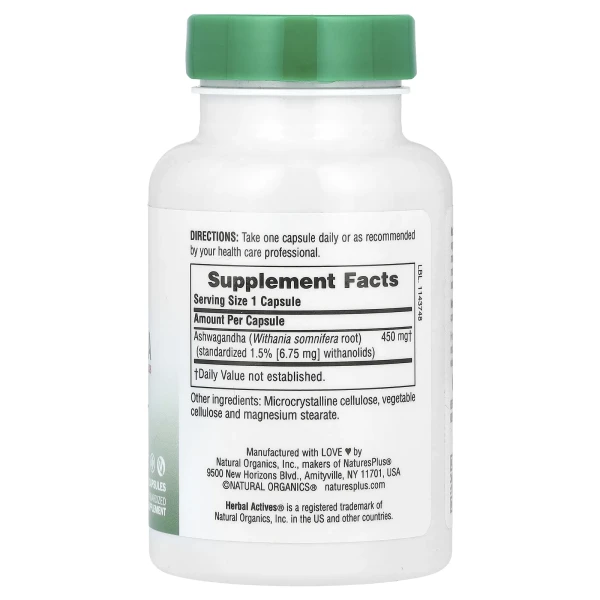 NaturesPlus, рослинні активні інгредієнти, ашваганда, 450 мг, 60 капсул