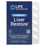 Восстановление печени Life Extension (Liver Restore) 60 растительных капсул
