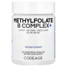 Метилфолат B-комплекс Codeage (Methylfolate B Complex+) 120 растительных капсул
