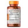 Папаїн ферменти Puritan's Pride (Papaya Enzyme) 250 таблеток