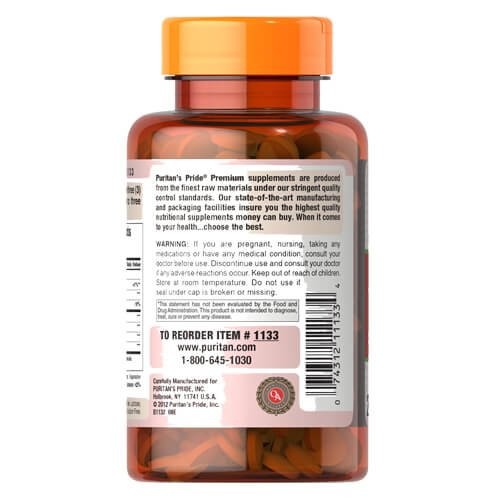 Папаїн ферменти Puritan's Pride (Papaya Enzyme) 250 таблеток