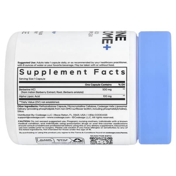 Берберин Фітосома+ Codeage (Berberine Phytosome+) 60 рослинних капсул