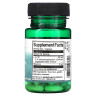 5 HTR + Мелатонін (5-HTP + Melatonin) 30 капсул