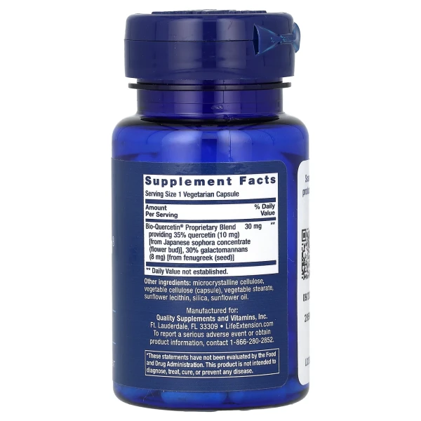 Біокверцитин (Bio-Quercetin) 29 мг 30 капсул