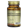 Вітамін D3 Solgar (Vitamin D3) 5000 МО 60 капсул