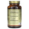 Вітамін С Естер Плюс (Ester-C Plus Vitamin C) 1000 мг 100 капсул