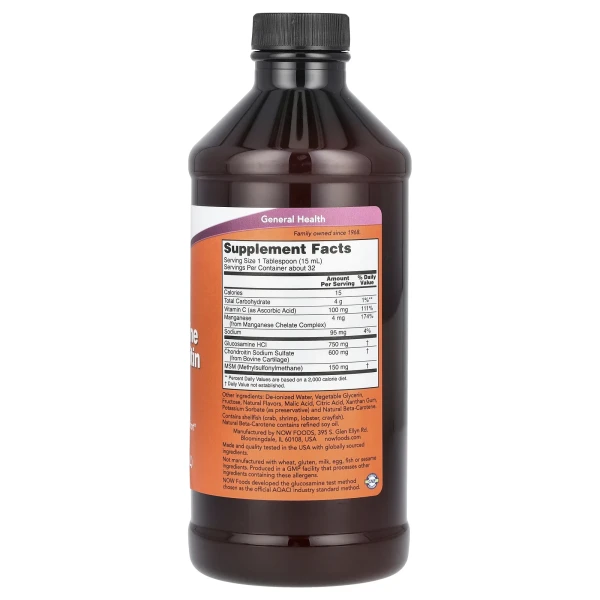 Глюкозамін хондроїтин Now Foods (Glucosamine Chondroitin MSM) рідкий 473 мл