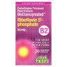 Рибофлавін 5 фосфат Natural Factors (Riboflavin Phosphate) 50 мг 30 капсул