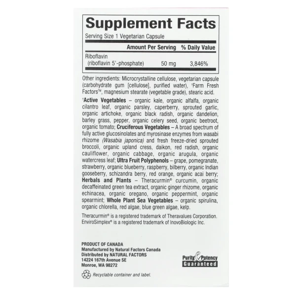 Рибофлавін 5 фосфат Natural Factors (Riboflavin Phosphate) 50 мг 30 капсул