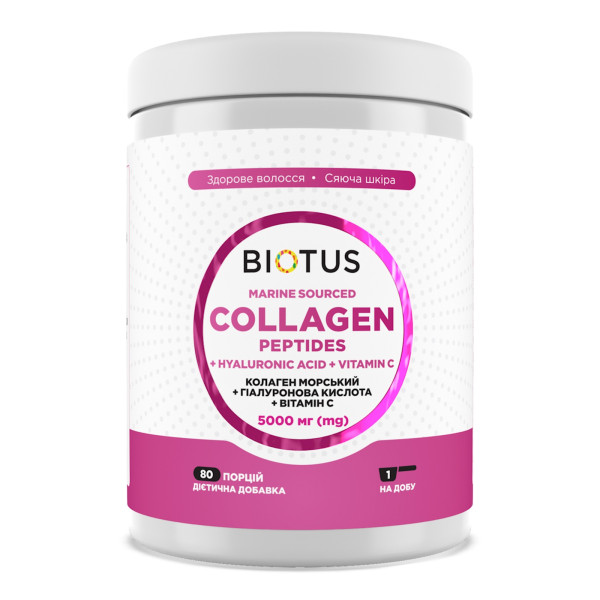 Морські колагенові пептиди з гіалуроновою кислотою та вітаміном С, Marine Sourced Collagen Peptidеs + Hyaluronic Acid + Vitamin C, Biotus, 5000 мг, 400 г