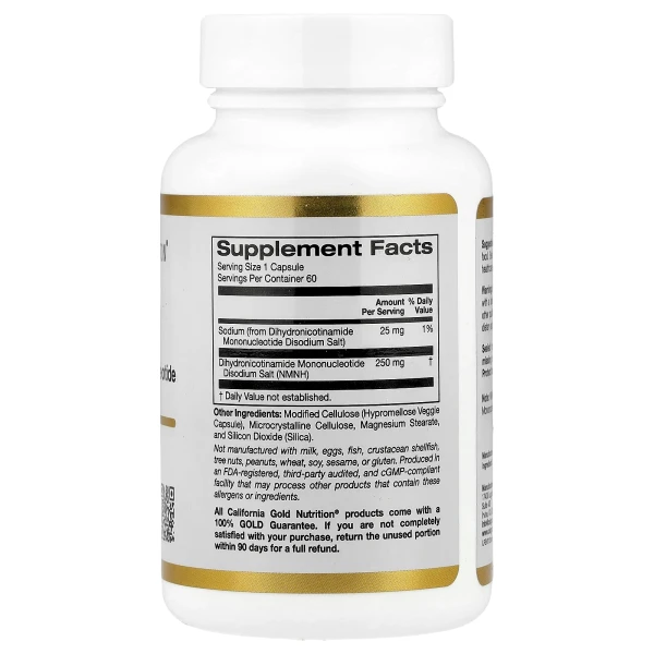 Дигидроникотинамид мононуклеотид California Gold Nutrition (NMNH) 250 мг 60 растительных капсул