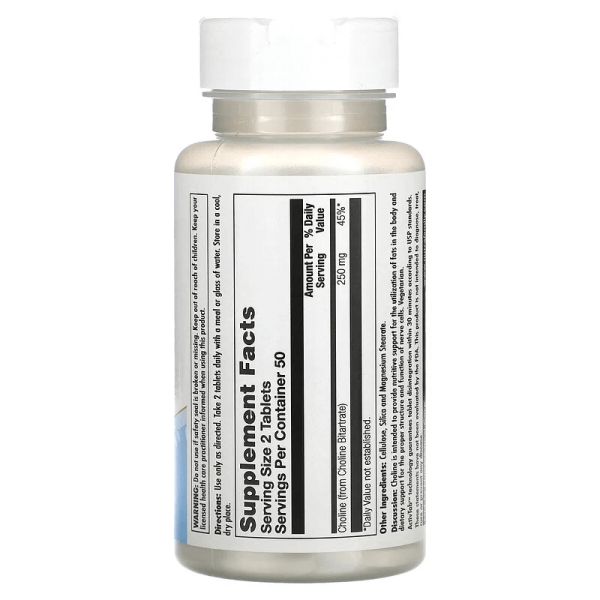 Холін 125 мг KAL (Choline) 100 таблеток