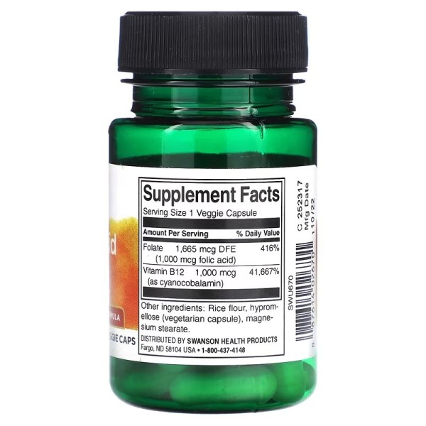 Фолиевая кислота и витамин B12 Swanson (Folic Acid & B12) 30 капсул