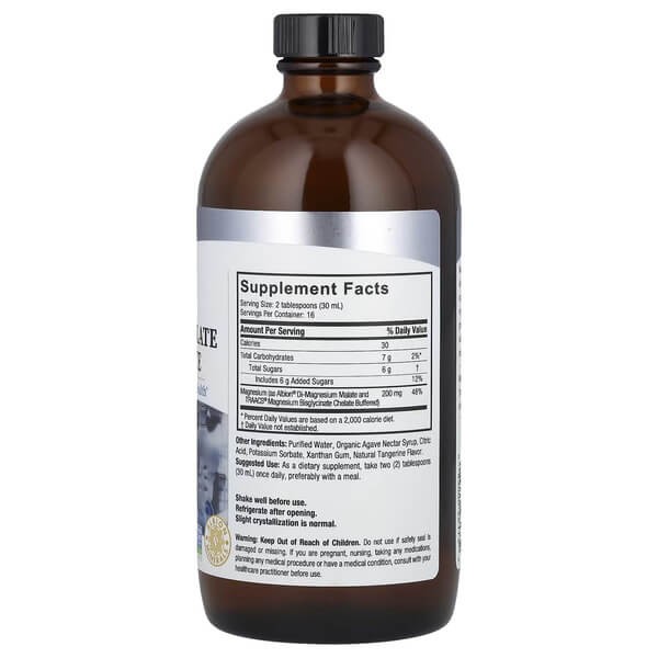 Жидкий магний малат и глицинат Nature's Answer (Liquid Magnesium Malate and Glycinate) 480 мл