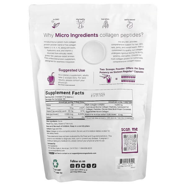 Кологенные пептиды Micro Ingredients (Multi Collagen Peptides) 907 грамм