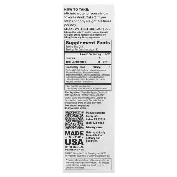 Пробіотики для травлення Bioray Kids (NDF Tummy 11-Strain Probiotic Blend) 60 мл