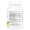 Біоперин Nature's Plus (Bioperine) 10 мг 90 капсул