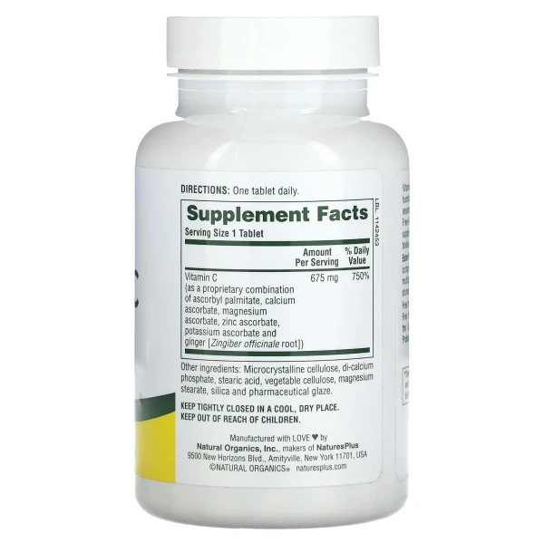 Вітамін С естерифікований Nature's Plus (Esterified vitamin C) 675 мг 90 таблеток