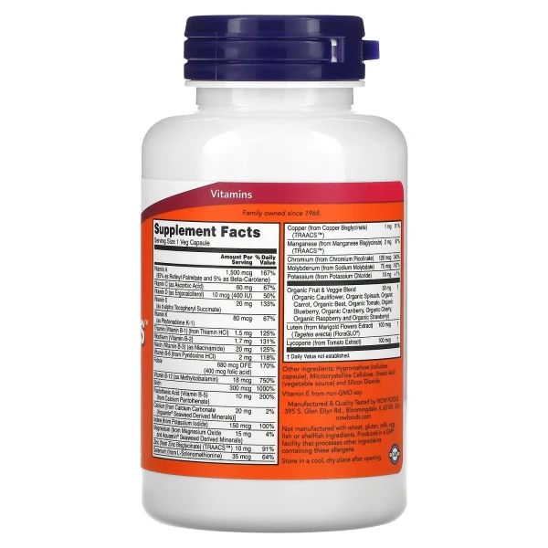 Мультивитамины и микроэлементы NOW Foods (Daily Vits) 120 вегетарианских капсул