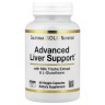 Комплекс для поддержки печени California Gold Nutrition (Advanced Liver Support) 90 растительных капсул