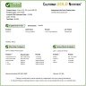 Вітамін D3 (Vitamin D3) 5000 МО 90 капсул