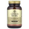 Лютеїн Solgar (Lutein) 40 мг 30 капсул