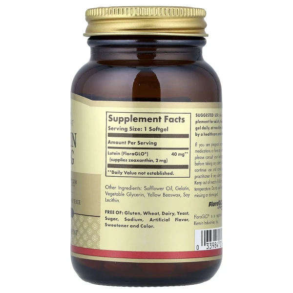 Лютеїн Solgar (Lutein) 40 мг 30 капсул